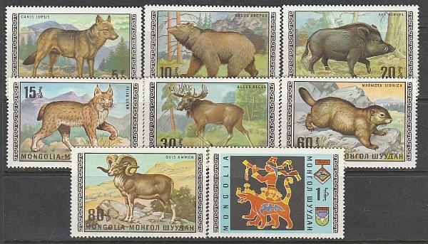 Фауна, Монголия 1970, 8 марок